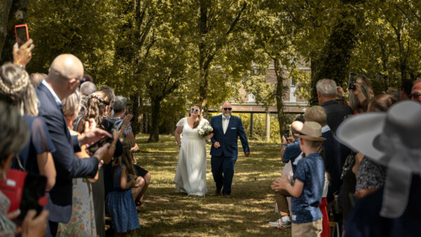 Photos de mariage au Domaine de Cicé-Blossac